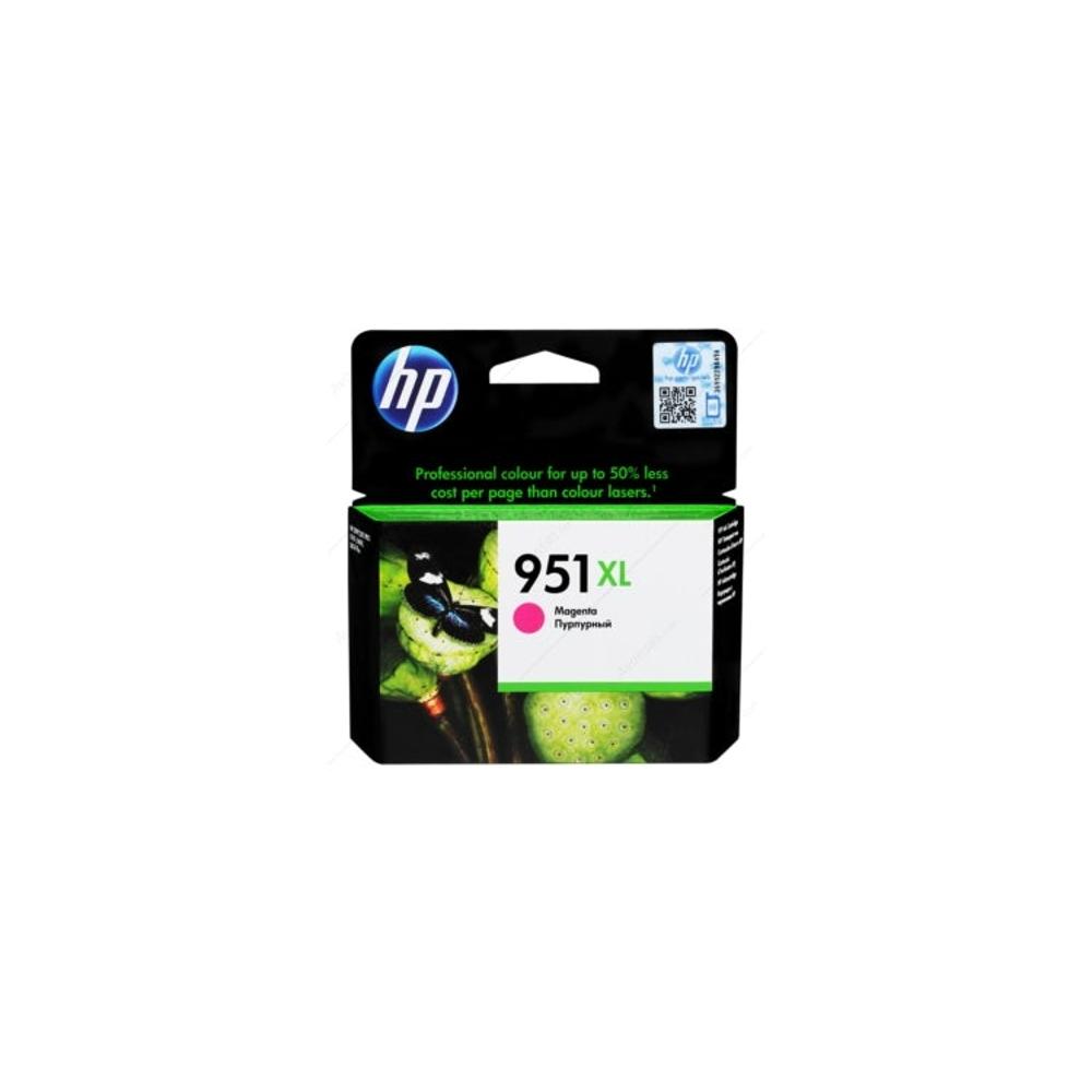 Hp 951xl 17 Ml Alto Rendimiento Precio Guatemala 1555